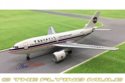 A310-300 Diecast Model, China Northwest, B-2301