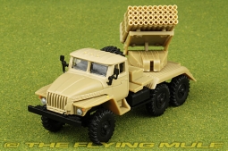 BM-21 Grad Diecast Model, Soviet Army, 1976