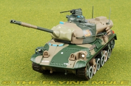 Type 61 Diecast Model, JGSDF 10th Tank Btn 8th Div, Kyushu, Japan, 1993