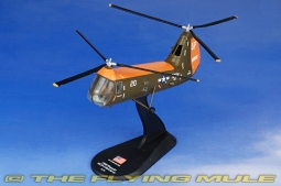 HUP-2 Retriever Diecast Model, USN HU-1, 1956