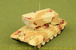 TOS-1 MRLS Diecast Model, Russian Army, 2000