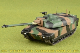 AMX-56 Leclerc Diecast Model, French Army, France, 1997