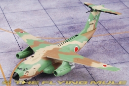 C-1 Display Model, JASDF, Japan