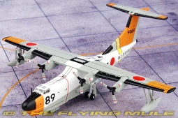 US-1A Display Model, JMSDF, Japan