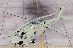 SH-60K Seahawk Display Model, JMSDF, Japan