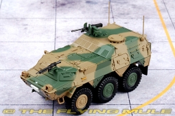 Type 82 Command Vehicle Display Model, JGSDF, Japan