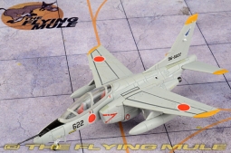 T-4 Display Model, JASDF, Japan