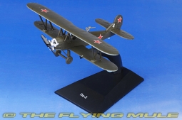 Po-2 Display Model, Soviet Air Force, USSR