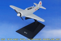 Yak-11 Moose Display Model, Soviet Air Force, USSR