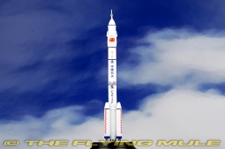 Long March 2F Rocket Diecast Model, CNSA