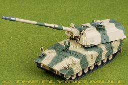 PzH 2000 Diecast Model, German Army