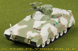 SPz Marder Diecast Model, German Army, Germany