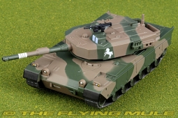 Type 90 MBT Diecast Model, JGSDF