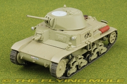 M13/40 Diecast Model, Italian Army 132 Divisione Corazzata, El Alamein