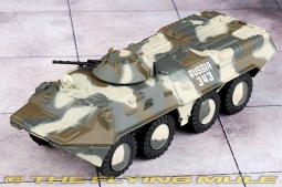 BTR-80 8x8 APC Diecast Model, Soviet Army, #343, USSR