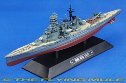 Kongo-class Battleship Diecast Model, IJN, Kirishima, 1942