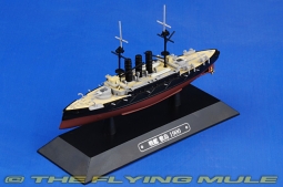 Shikishima-class Battleship Diecast Model, IJN, Shikishima, 1900