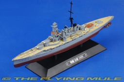 Kongo-class Battleship Diecast Model, IJN, Hiei, 1935