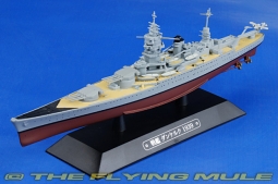 Dunkerque-class Battleship Diecast Model, French Navy, Dunkerque, 1939