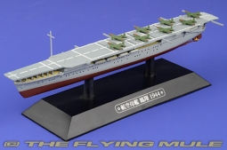 Hosho-class Aircraft Carrier Diecast Model, IJN, Hosho, 1944