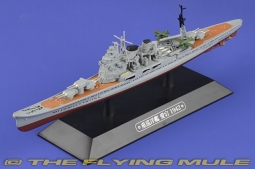 Takao-class Heavy Cruiser Diecast Model, IJN, Atago, 1942