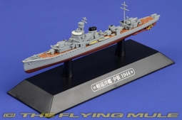 Yubari-class Light Cruiser Diecast Model, IJN, Yubari, 1944