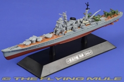 Chikuma-class Heavy Cruiser Diecast Model, IJN, Chikuma, 1944