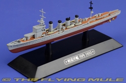 Sendai-class Light Cruiser Diecast Model, IJN, Sendai, 1933