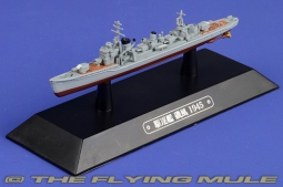 Kagero-class Destroyer Diecast Model, IJN, Isokaze, 1945