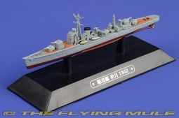 Akizuki-class Destroyer Diecast Model, IJN, Akizuki, 1942