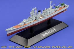 Oyodo-class Light Cruiser Diecast Model, IJN, Oyodo, 1944