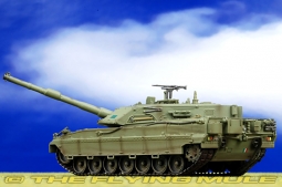 C1 Ariete Display Model, Italian Army