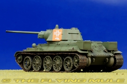 T-34/76 Display Model, German Army