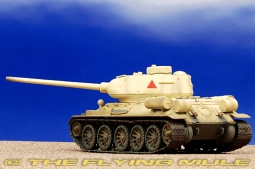 T-34/85 Display Model, Egyptian Army