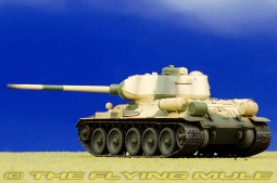 T-34/85 Display Model, Iraqi Army