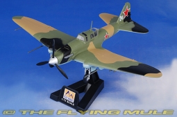 Il-2 Sturmovik Display Model, Soviet Air Force 76th GvShAD, White 24, USSR