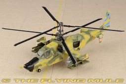 Ka-50 Hokum-A Display Model, Russian Air Force, #018, Russia