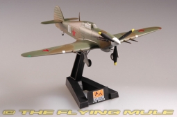 Hurricane Mk II Display Model, Soviet Air Force, Russia, 1941