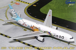 767-300 Diecast Model, Air Do, JA602A