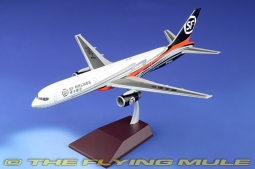 757-200F Diecast Model, SF Airlines, B-2840