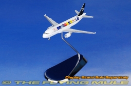 A320-200 Diecast Model, Austrian, OE-LBR