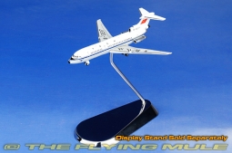 Trident 2E Diecast Model, CAAC, B-2217