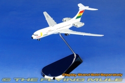 VC10 Diecast Model, Ghana Airways, 9G-ABO