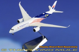 A350-900 Diecast Model, Malaysia Airlines, 9M-MAC Negaraku