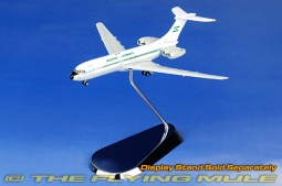 VC10 Diecast Model, Nigeria Airways, 5N-ABD