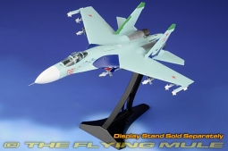 Su-27 Flanker-B Diecast Model, Russian Air Force 4 TsBP, Blue 08, Lipetsk AB