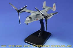 MV-22B Osprey Diecast Model, USMC VMM-363 Lucky Red Lions, YZ00, MCAS Miramar