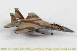 F-15I Ra'am Diecast Model, IDF/AF 69th (Hammers) Sqn, #267, Israel - NOV PRE-ORDER