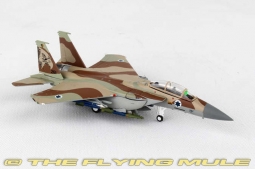 F-15I Ra'am Diecast Model, IDF/AF 69th (Hammers) Sqn, #261, Israel - NOV PRE-ORDER