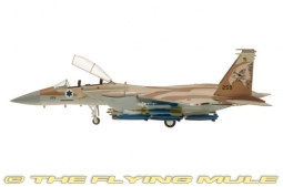 F-15I Ra'am Diecast Model, IDF/AF 69th (Hammers) Sqn, #259, Open Canopy - NOV PRE-ORDER